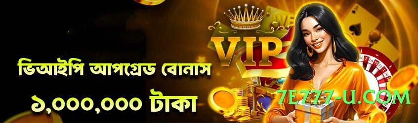 winpkr Prime v2.0.0 Screenshot 1