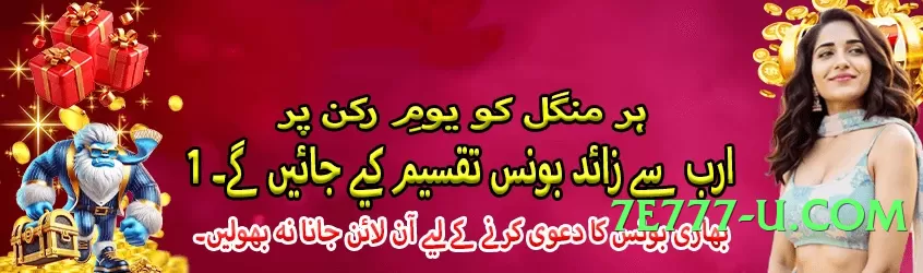 ec777 v4.2.1 Screenshot 2