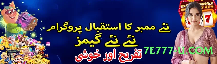 pklobo v5.1.3 PK Screenshot 3