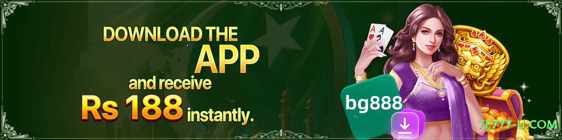 Best sixsgame v8.0.0 Screenshot 2