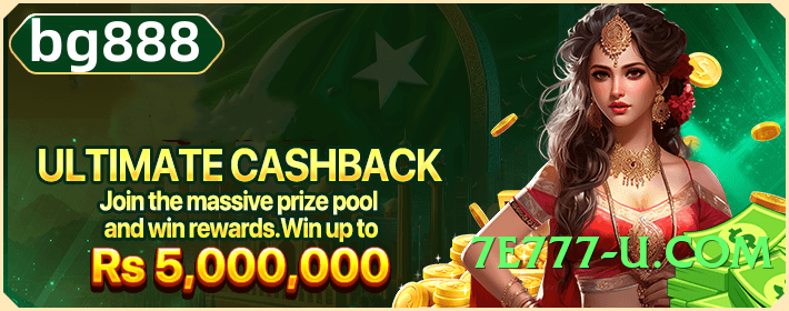 TreasureHunt Storm v5.1.3 Screenshot 1