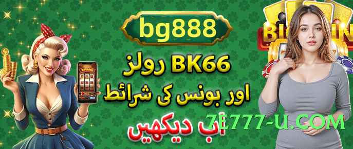 96clubpk Galaxy v9.0.0 Screenshot 1