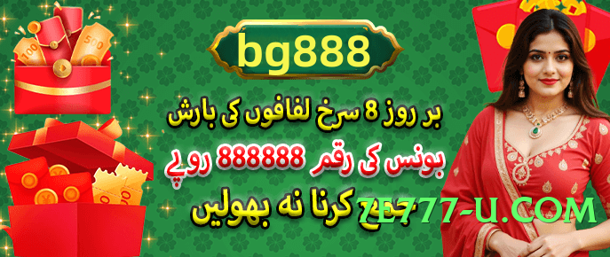 Pro a777 Max v5.2.5 Screenshot 4