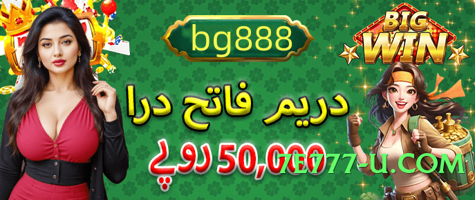 Pro jalwa99 v5.1.3 Screenshot 2