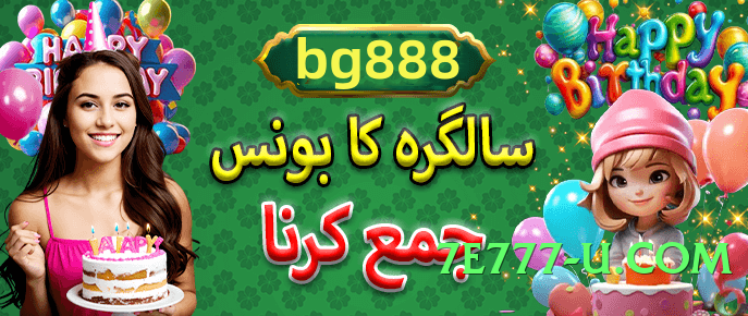 crary777 Lite Screenshot 3