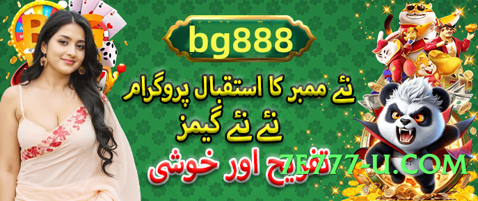 basant v1.5.0 Screenshot 4