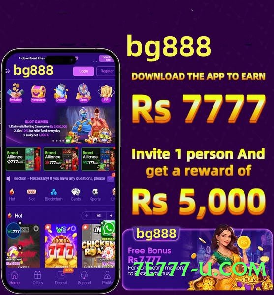 clubpk Infinity v4.8.7 Screenshot 4