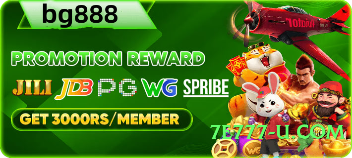 yes008 v2.5.0 Screenshot 1