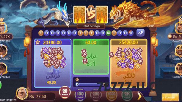 EasyCash Queen v1.0.1 PK Screenshot 3