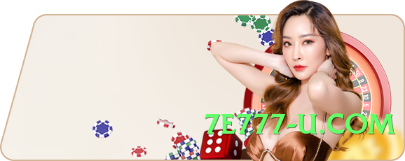 luck91 Choice v3.0.0 Screenshot 3