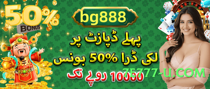 pkrbet8 Boss v3.1.0 2025 App Preview